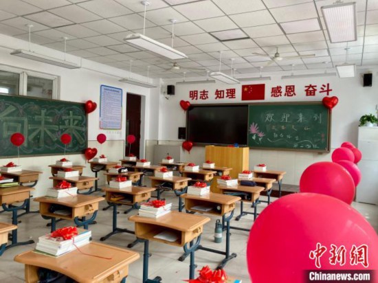 北京275所受灾学校如期开学 “开学第一课”关注心理健康