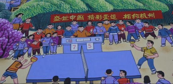 杭州亚运会丨精彩亚运盛会，他们一起等待