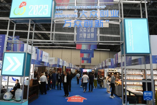 2023中国景德镇国际陶瓷博览会开幕
