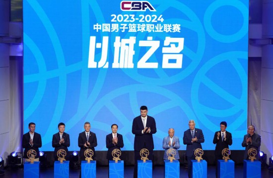 CBA迎来第29赛季 辽宁队剑指三连冠——2023-2024赛季CBA前瞻