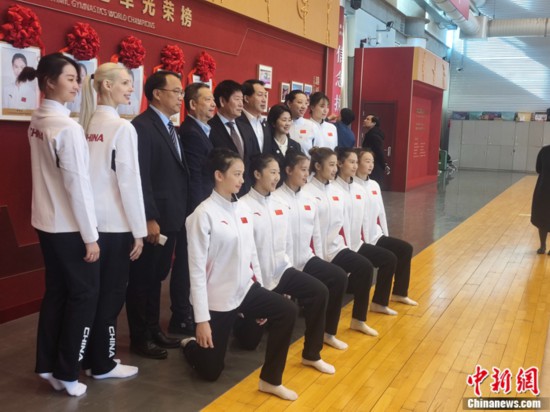历史性时间！中国艺术体操队世界冠军榜“倒闭”
