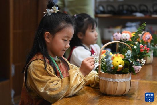 喜迎新年