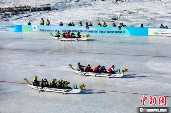 辽宁大连首次引入冰上龙舟大赛 30支队伍500余人参加比赛