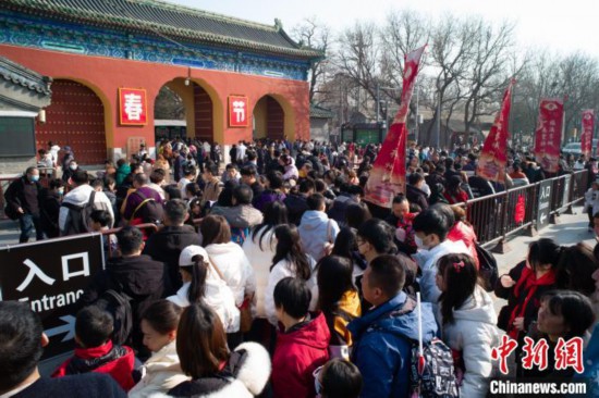 春节假期北京招待游客1749.5万人次 旅行收入同比增逾四成