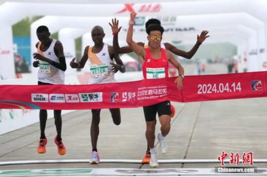 2024北京半马完赛 中国选手包揽男女组冠军