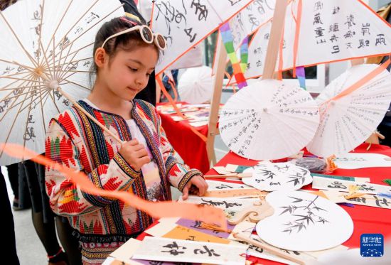 乌鲁木齐：谷雨时节体验传统文化