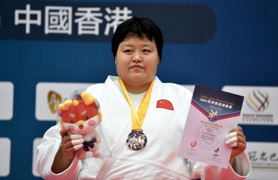 亚洲柔道锦标赛中国队获两铜
