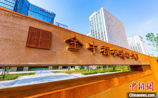 金中都城遗址公园打造“北京建都之始的全景博物馆”