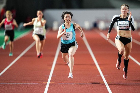 World Para Athletics Championships: Chinese group breaks report and wins three gold medals in a row – Culture, Tourism and Sports – People’s Daily Online