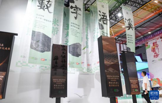 深圳文博会丨“中国文化产业第一展”，到底有哪些“第一”