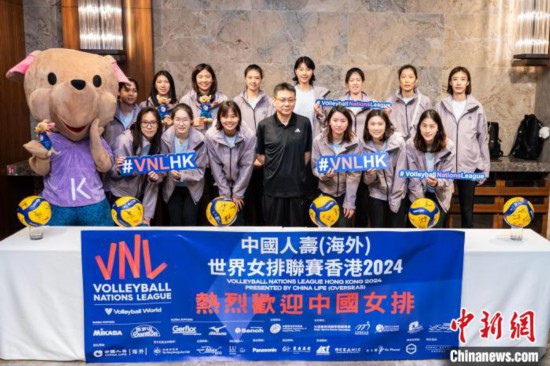 中国女排抵港 备战世界女排联赛中国香港站赛事