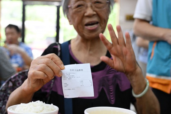 锚定现代化 改革再深化丨这个食堂“蛮好的”