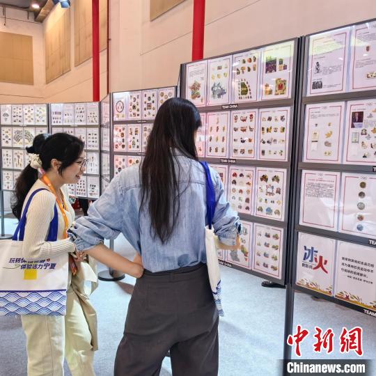 “两个博览会”在苏州启幕 展现中国体育新气象