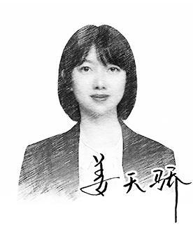 释放文旅联动乘数效应