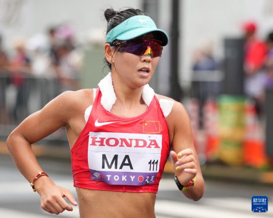 9月13日,中国选手马丽在比赛中。当日,2025年世界田径锦标赛竞走女子35公里决赛在日本东京举行。新华社记者 江汉 摄