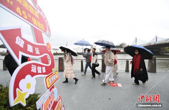 浙江体旅融合打出新玩法赛事激情点燃消费热情(图3)