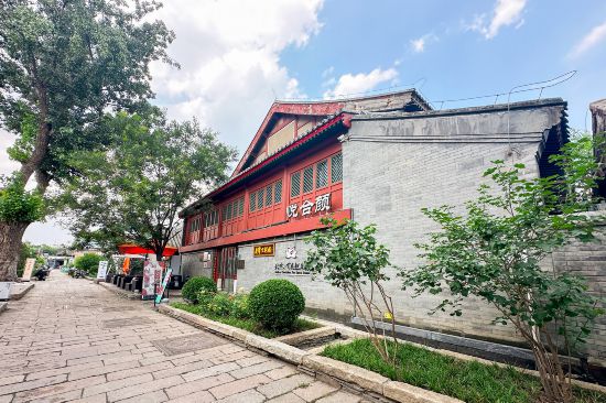 在线体育博彩- 合法体育、彩票和赛马- 