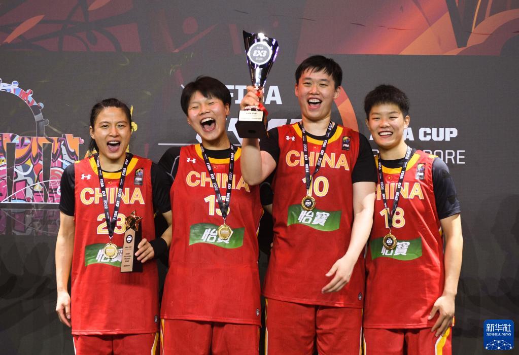 中国三人篮球国家女队最终以14:10