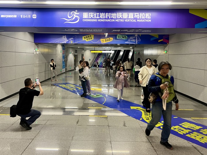 旅游消费空间焕新 沉浸式演出受青睐——国庆假期重庆文旅市场见闻