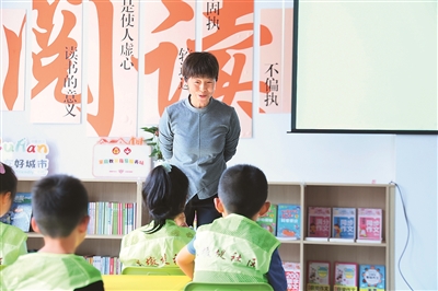 大地书香 文旅·体育人民开云体育平台网(图2)