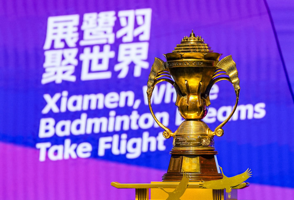 这是5月4日在决赛前拍摄的苏迪曼奖杯。新华社记者 孙非 摄